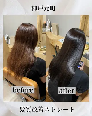 セミロング ioe竹原 祐樹のヘアスタイル