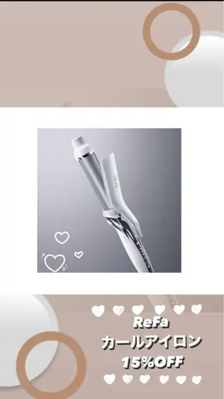 痩身・脱毛・肌管理 Rechica心斎橋のエステ・リラクイメージ