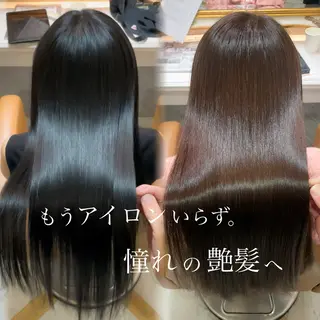 ロング 美髪縮毛矯正🩶 髪質改善/Shinaのヘアスタイル