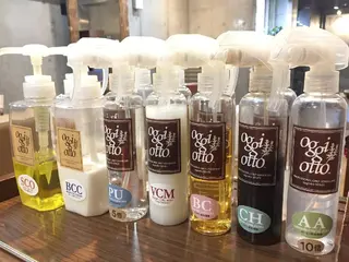 髪質改善/白髪ぼかし レイヤーカットemiのヘアスタイル