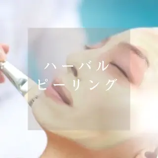 ECXIA 【エクシア】のエステ・リラクイメージ