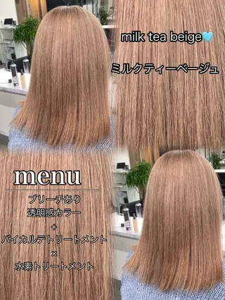 ミディアム 田中 翔覇のヘアスタイル