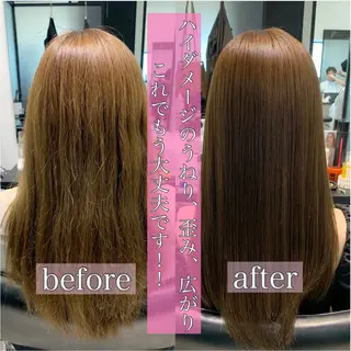 ロング カラー 髪質改善特化 ミサワコウキのヘアスタイル