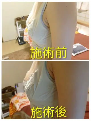 ☆リラックス☆ ジュリーのエステ・リラクイメージ