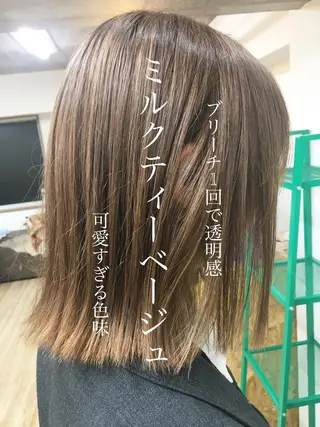 セミロング ヘアアレンジ ✨落ち着いた接客 💡高橋優也💡のヘアスタイル
