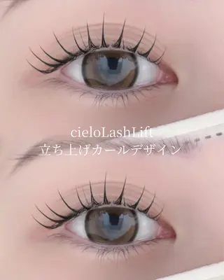 マツエク・マツパ cieloオアシス店 もかのマツエク・マツパデザイン