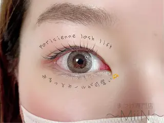 マツエク・マツパ まつげ 専門店MiiNのマツエク・マツパデザイン