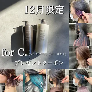 ミディアム カラー レイヤーカット/ 前髪顔周りカットのヘアスタイル