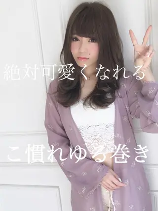 ロング カラー ◆感動口コミ/最小顔 理論カット◆森口 峻のヘアスタイル