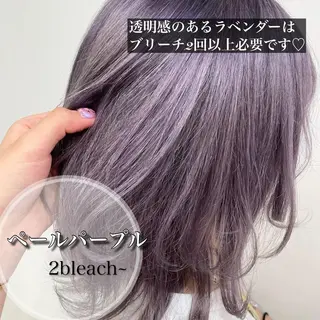ミディアム パーマ ヘアアレンジ 💕上野美容師☁ ブリーチ💖サワのヘアスタイル