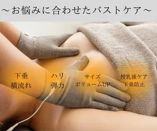 Beauty Salon HaRuのエステ・リラクイメージ