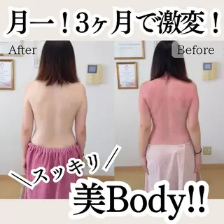 Salon de  HiAのエステ・リラクイメージ