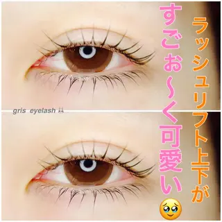 マツエク・マツパ eyelash salon RePiのマツエク・マツパデザイン