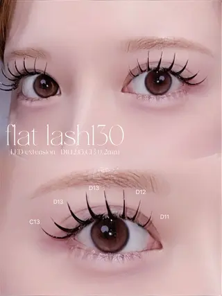 マツエク・マツパ fein.aoi🎀 🤍のマツエク・マツパデザイン