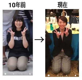 外山 聖子のエステ・リラクイメージ