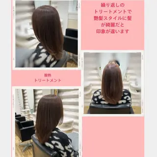ロング カラー 艶髪×髪質改善KON |癖毛カット×収まりのヘアスタイル