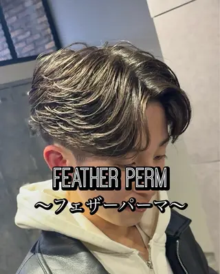 パーマ メンズ センターパート/フェ ザー🔥SHUYAのヘアスタイル