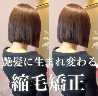 ショート 莉乃/縮毛矯正/髪質 改善/艶カラーのヘアスタイル
