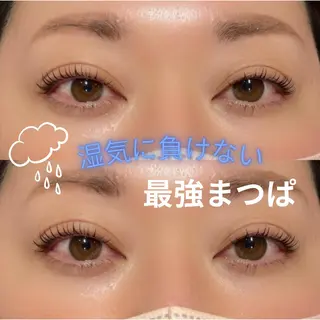 マツエク・マツパ Le'a first AKANEのマツエク・マツパデザイン