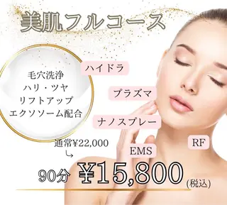 六本木脱毛andS Saoriのエステ・リラクイメージ