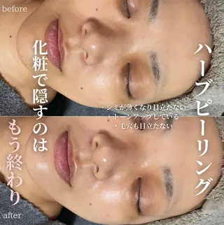 玉腰 愛香の眉毛・アイブロウイメージ