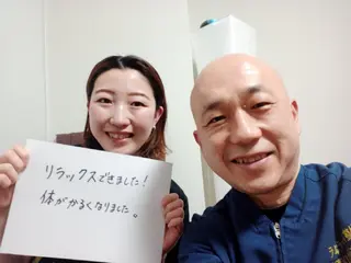 ラムンラマイ整体 MOKKUNモックンのエステ・リラクイメージ