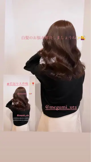 ロング カラー パーマ ヘアアレンジ メンズ キッズ ネイル マツエク・マツパ MEGUMI megumiのヘアスタイル