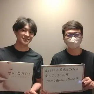 ヴィオーデ美容整体 サロン 銀座店のエステ・リラクイメージ