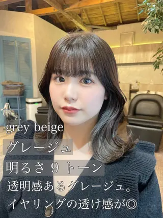 ミディアム カラー 顔周りカット 【オノザワリョウ】のヘアスタイル