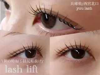 マツエク・マツパ yuu lash所属・山﨑 優子のマツエク・マツパデザイン