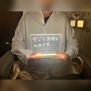 メンズ ヘッドスパ専門店 Chisaのエステ・リラクイメージ