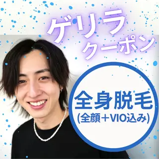 都度払い脱毛 BARNEYのエステ・リラクイメージ