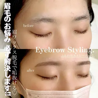 アイブロウ Lea堺東　毛穴洗浄 ×顔ワックス脱毛のその他イメージ