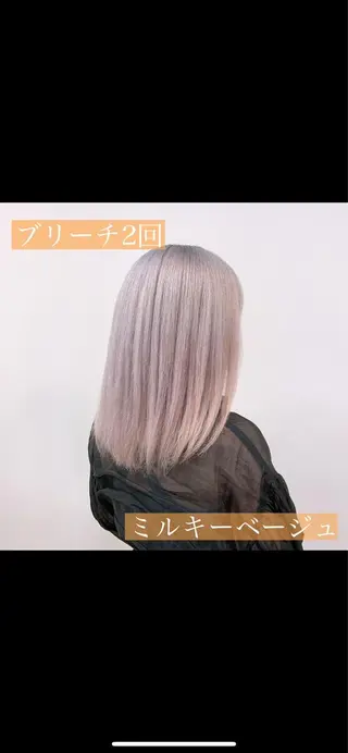 ミディアム 渋谷🤍ブリーチ エクステ🤍アミルのヘアスタイル