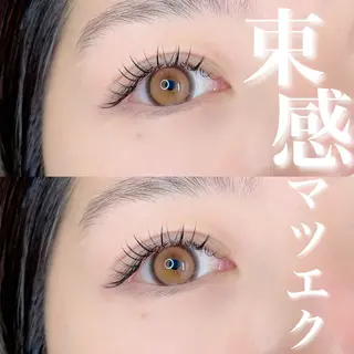 マツエク・マツパ FOXYLASH Hataのマツエク・マツパデザイン