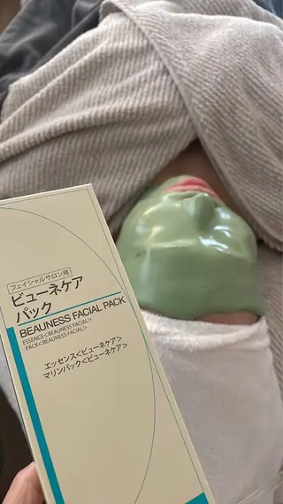 メナードフェイシャルサロン下池田西所属・メナード 中川 彩菜のエステ・リラクイメージ