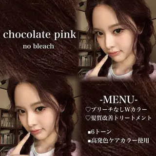 ロング カラー 💗愛され暖色💗 ピンク/レッド💗のヘアスタイル