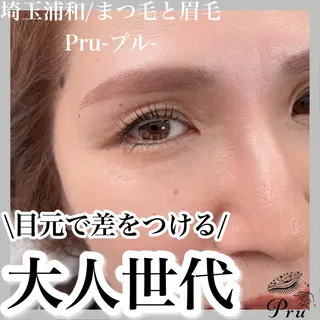 マツエク・マツパ プル eyelashのマツエク・マツパデザイン