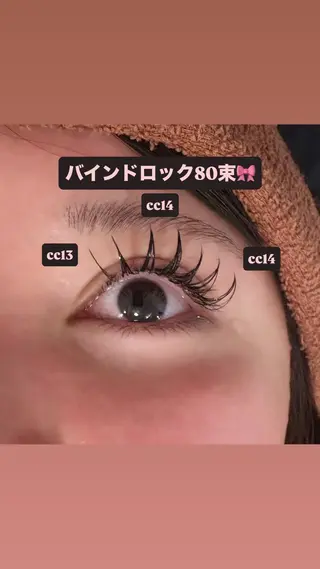 マツエク・マツパ 🎀ROAR🎀 SAYAのマツエク・マツパデザイン