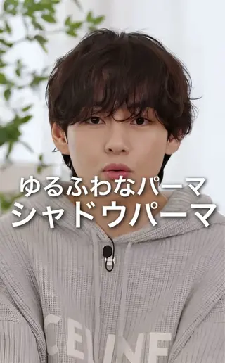 パーマ メンズ 波巻き/サーフカール 🌊吉野裕稀のヘアスタイル