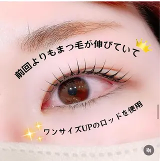 マツエク・マツパ 大山 あやかのマツエク・マツパデザイン