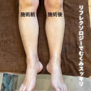 和漢よもぎ蒸し ミル・グレイスのエステ・リラクイメージ
