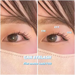 マツエク・マツパ CAN EYELASHユイのマツエク・マツパデザイン