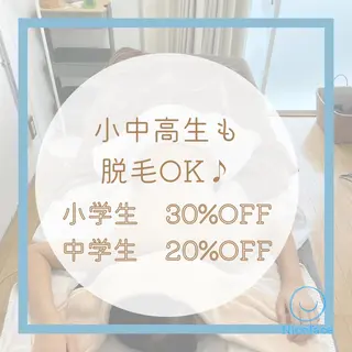 Nicoface さやかのエステ・リラクイメージ