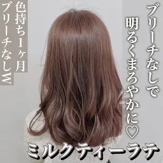 ミディアム カラー レイヤーカット 透明感カラーのヘアスタイル