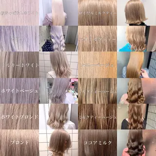 ミディアム カラー ヘアアレンジ メンズ 🌈トレンドヘア 🌈WATARU🌈のヘアスタイル
