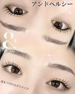 マツエク・マツパ 天神 アンドヘルシー MeMeのマツエク・マツパデザイン