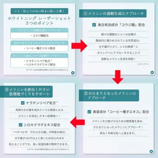 ショート カラー justbeauty CiNQのヘアスタイル