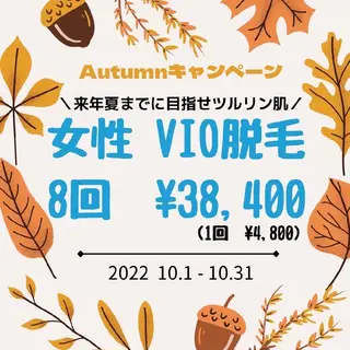 みんなの脱毛 TSURURINのエステ・リラクイメージ