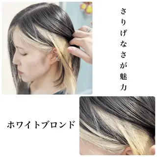 ミディアム カラー 🌈ブリーチ美容師 KOTARO🌈のヘアスタイル